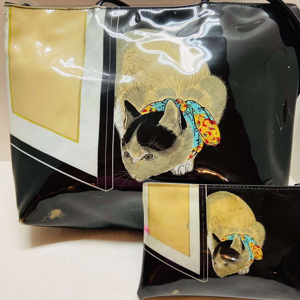 Met Bag  Pouch Featuring Catnip Cats Of The Met